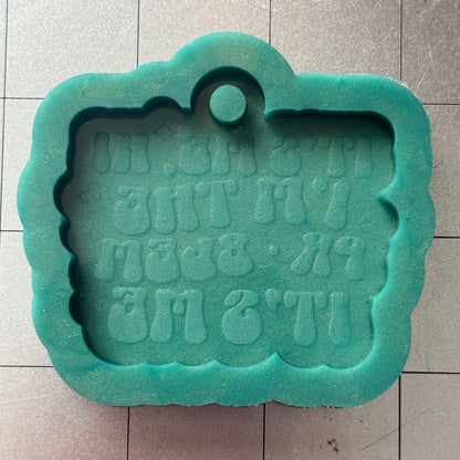 I’m the Problem Keychain Mold