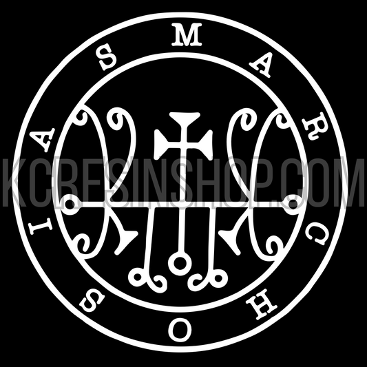 Seal of Marchosias SVG